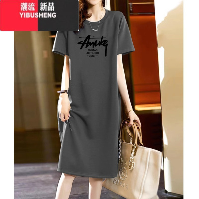 YIBUSHENG2024短袖长裙宽松休闲过膝t恤裙简约中长款连衣裙女显瘦季