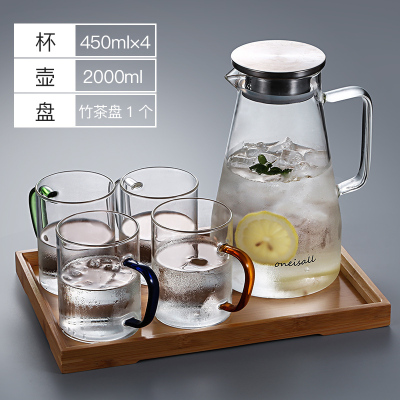 家用简约玻璃杯带把手大容量透明耐热客厅喝水杯牛奶泡茶杯子套装 简约杯450ML(4只混色装)+茶盘+冷水壶2000ML