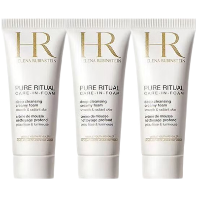 赫莲娜(HR)纯净沁润洁面泡沫20ml小样 *3瓶 修护保湿洁面乳温和舒缓清洁毛孔