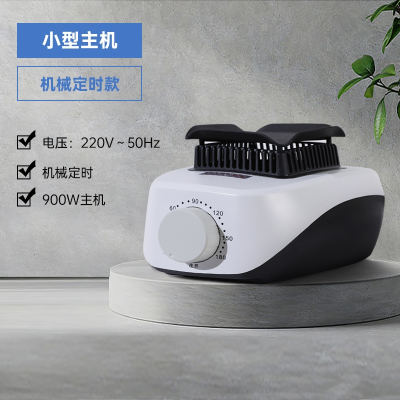 NanJiren南极人烘干机家用小型烘衣服干衣机风干机烘干器速干衣服烘衣服器_机械定时单机器