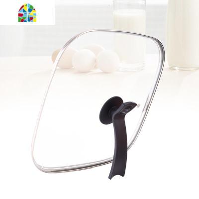 多功能电热锅锅盖多功能 四方锅盖30*30cm 方形钢化玻璃盖 FENGHOU 白(锅盖配圆手柄)