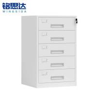 铭思达矮柜五抽台