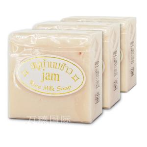 JAM泰国香米手工皂纯正天然香米洁面皂洗手洗脸清洁沐浴香皂60g/块三块装