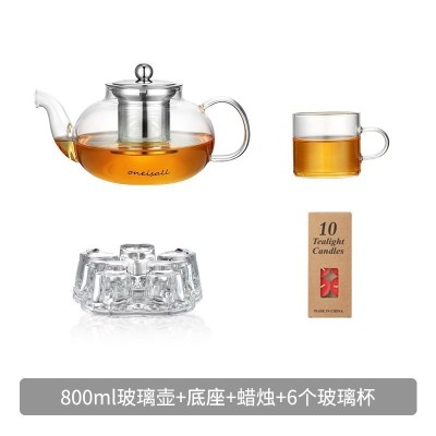 家柏饰(CORATED)家用耐热高温功夫荼具透明过滤煮茶器单泡茶壶茶杯玻璃茶具套装小 800ml+6杯+底座