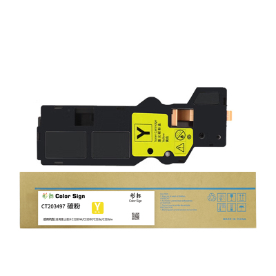 彩标 CT203497 约4000页 适用富士胶片C328DW/DF/d/dw 碳粉(单位:只)黄色