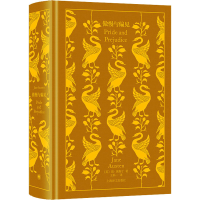 醉染图书傲慢与偏见9787532787319