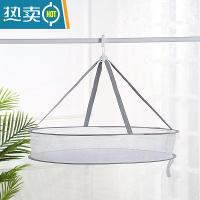 敬平晒衣蓝全封闭防蚊虫晾衣网衣服平铺晾晒网兜家用内衣袜子晾晒器 [灰色+单层]小号晒衣篮