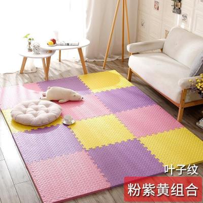 泡沫地垫家用隔音海绵铺地板垫子拼接爬爬卧室儿童爬行垫拼图防摔 粉+紫+黄 30*30*1.2cm叶子纹[36片]送边条