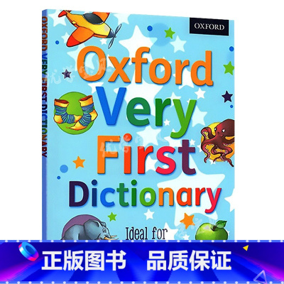 [正版] 牛津儿童启蒙图画图解词典 英文原版 Oxford Very First Dictionary 英英字词典