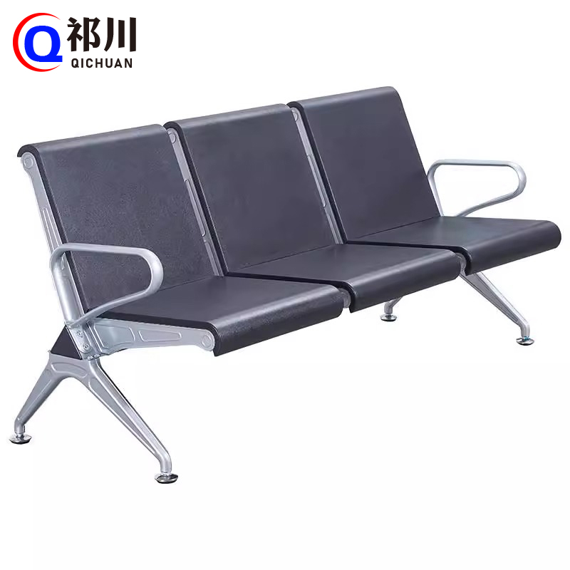 祁川 联排椅 三人位/组