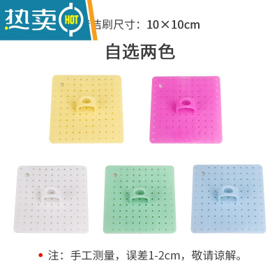 敬平果蔬清洁刷可弯曲清洗蔬菜指套多功能厨房洗菜水果土豆小刷子器 随机两个装(可选色)