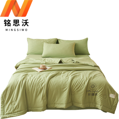 铭思沃空调被1.8*2.0m条 抹茶绿