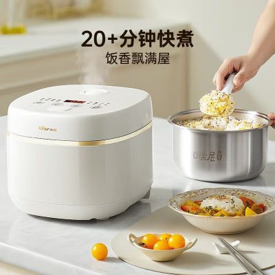 小熊(Bear)电饭煲0涂层316不锈钢家用小型多功能电饭锅3到4人3L DFB-E30V5[316L内胆]