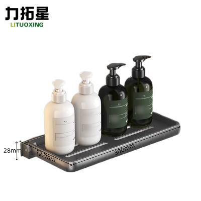 力拓星 单层置物架 30cm 个