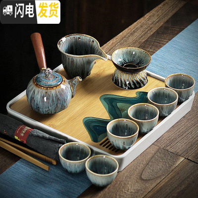 三维工匠 窑变建盏茶具套装家用整套天目釉茶壶功夫茶杯茶盏泡茶器 06.侧把/白远山(017四方套装)