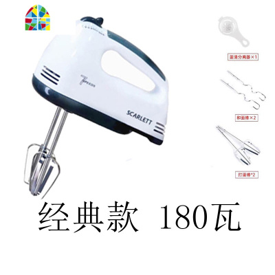 电动打蛋器家用大功率手持式打蛋机小型打奶油烘焙和面搅拌器 FENGHOU 金属款送油刷