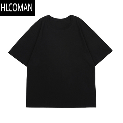 HLCOMAN270g短袖T恤男夏季潮流百搭打底衫男ins宽松纯色半袖体恤