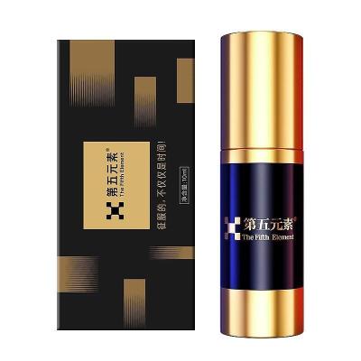 [加强9倍版] 第五元素男用延时喷剂喷雾不麻木男性外用延迟喷剂 非印度神油夫妻房事成人情趣性用品人体润滑延时湿巾