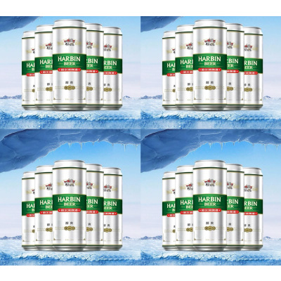 哈尔滨醇爽啤酒9°P罐装500ml*12整箱装(10件起步售卖)