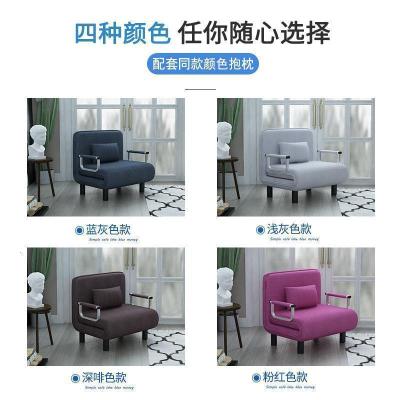 森美人可折叠沙发床两用多功能1米1.5米双人折叠床单人家用客厅小户型