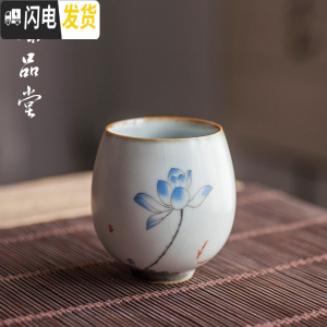 三维工匠复古汝窑茶杯大小号品茗杯陶瓷功夫茶具家用个人单杯汝瓷开片杯子 仿古鸡蛋杯—鱼戏莲叶