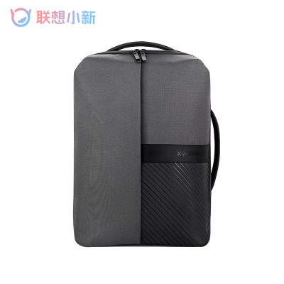 联想(Lenovo) 15.6英寸笔记本电脑包 商务双肩包休闲旅行背包 笔记本背包防水面料 大容量