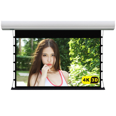经科JK电动遥控拉线投影幕布H3-FI/2t玻纤拉绳幕白幕159寸16:10