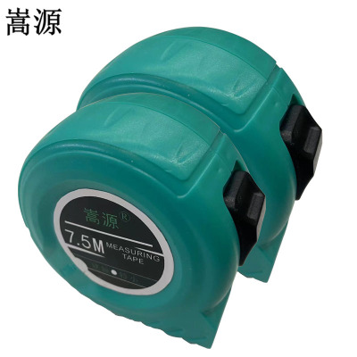 嵩源工业级钢卷尺7.5m*25mm 把