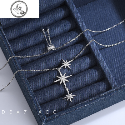 S925纯银三星米字项链女流星六芒星毛衣链抽拉可调节八芒星锁骨链 JiMi