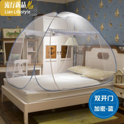免安装蒙古包蚊帐懒人折叠罩可式用1.2的双层床布一体旅游上床m 三维工匠