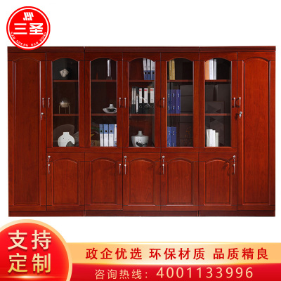 三圣 办公家具油漆挂衣柜书柜书橱文件柜办公室资料柜档案柜储物柜 七门