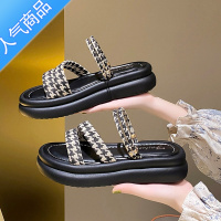 SUNTEK厚底凉拖鞋女夏季外穿2023新款法式松糕底半拖踩屎感沙滩凉鞋