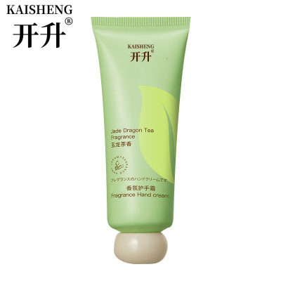 开升 香氛护手霜 100g 支