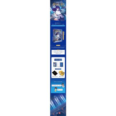 神印王座第二部皓月当空1