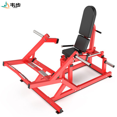 韦步商用悍马系列EM934坐式水平蹬小腿训练器健身房挂片式力量器械