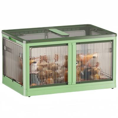 攸形可折叠整理箱73*49*40cm个