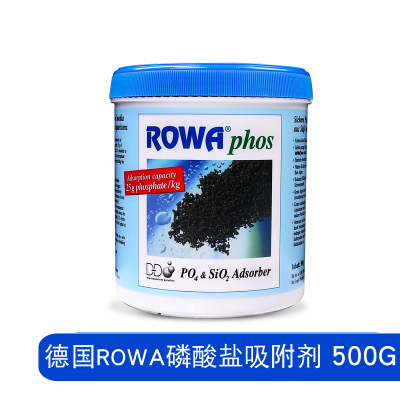 德国除藻剂去除PO4磷酸盐吸附剂淡海水鱼缸除藻正品