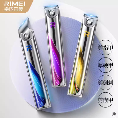 金达日美指甲刀指甲钳指甲剪家用单个防飞溅套装修脚斜口工具8138