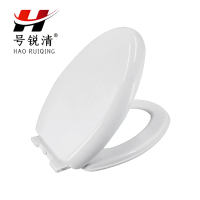 号锐清 坐便盖 42cm*35cm 个