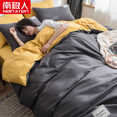 []被套单件单人1.5米150x200被罩套1.8x2.0双人被罩200x230