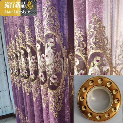 窗帘客厅高端大气欧式中间镂空刺绣花2020新中式窗帘双层布纱分离 三维工匠