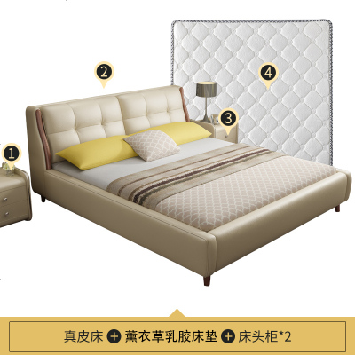 真皮床 现代简约北欧双人床1.8米 实木床 主卧大小户型白蜡木婚床