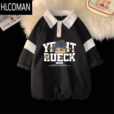 HLCOMAN华夫格衫t恤男款卡通黑猫冰丝特大码短袖学院风拼接翻领半袖