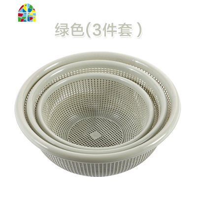 家用塑料洗菜篮大号沥水果蔬篮滤水筛子筐镂空洗菜盆淘菜收纳套装 FENGHOU 蓝色210g