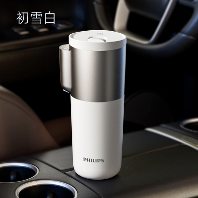 飞利浦车载烧水杯12v/24v 100度汽车电加热烧水壶车载烧水壶 [车载款]初雪白 400ml