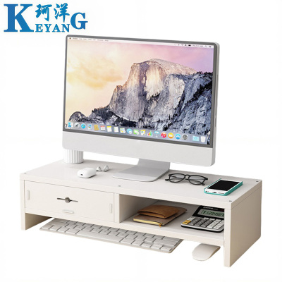 珂洋 电脑增高架 双层隔断(1抽屉) 个