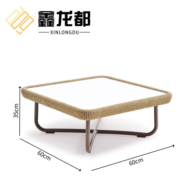 鑫龙都藤编茶几