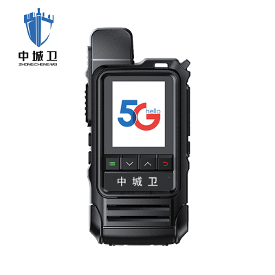 中城卫公网对讲机ZCW-N1( 含三年资费)/台