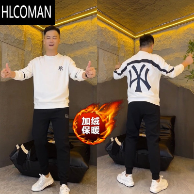 HLCOMAN新款男士小衫T恤男款男装衣服上衣潮牌秋装男p暖加绒卫衣男