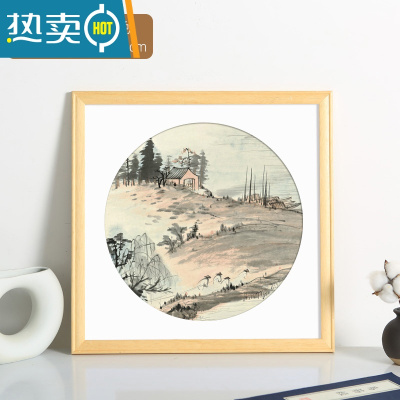 敬平实木字画画框装裱33相框挂墙正方形十字绣38钻石50国画书法框架66 8125款-原木色 可放70*70cm